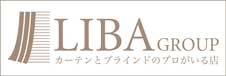 LIBAグループ