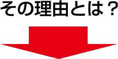 ガラスフィルムが環境に優しい理由とは？